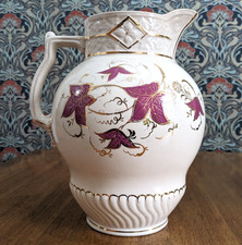 Large Victorian Bulbous Ivy