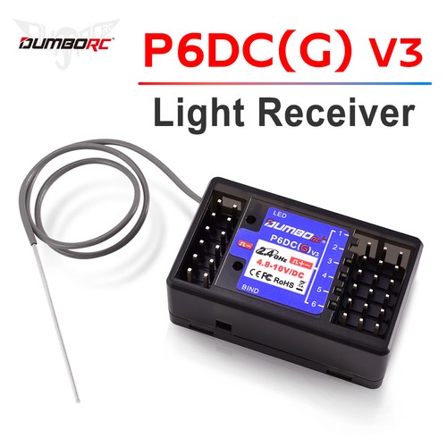 Dumborc p6dcg 6ch light - p6dcg, 2.4g