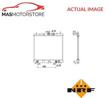 ENGINE COOLING RADIATOR NRF