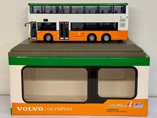 1/76 New World First Bus NWFB