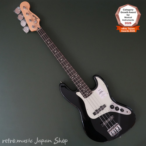 Fender made japan junior - in,