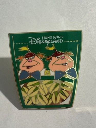 Hkdl tweedles vending - tweedles, machine