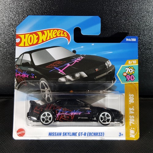 Nissan skyline r33 hot - nissan,
