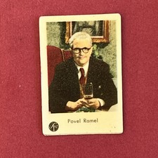 Povel ramel 1957 dutch gum - dutch,