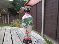 MOORCROFT   POTTERY. CUCKOO SONG PATTERN VASE  . COLLECTORS CLUB 5 STAR PIECE .