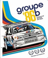 PEUGEOT 205 GROUPE B 1986