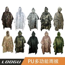 Outdoor Raincoat, Camouflage