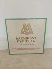 Laxmikant Pyarelal -Ten Years Together, A Musical Bond,Vinyl Lp, Bollywood,Rare 