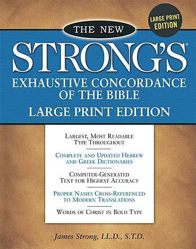 The new strong - new, exhaustive