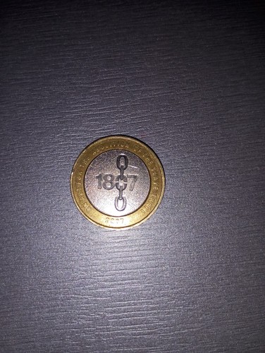 1807 pound coin for sale - 1807,