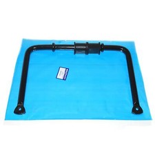 Rear Anti-Roll bar - Land