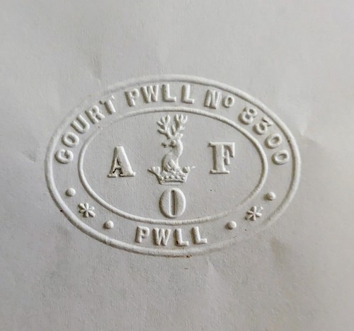Rare antique seal - antique, press
