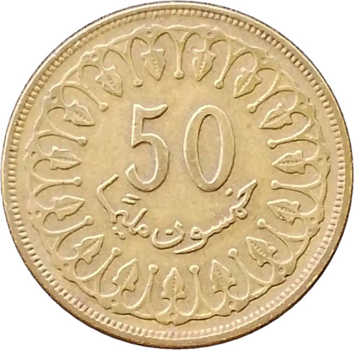 Tunisia millimes 1983 coin - millimes,
