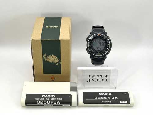 Casio pro trek - casio,