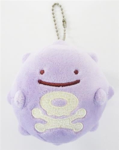 Koffing pocket monsters - monsters, mascot