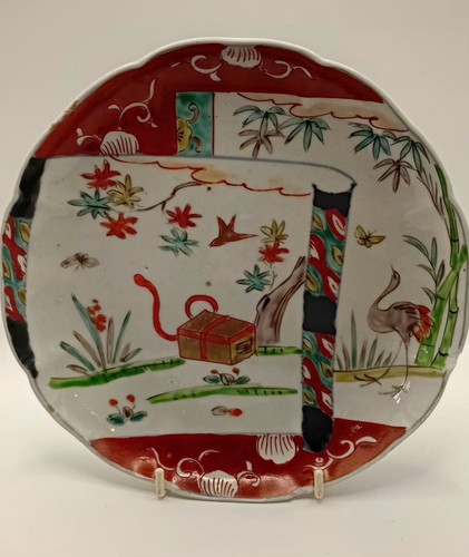 Vintage imari red - vintage,