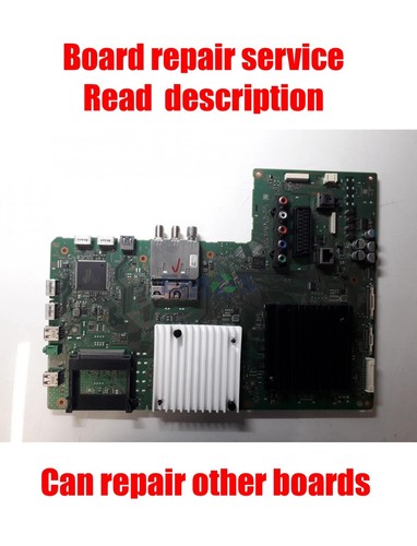 Loop power repair service - loop/no,