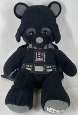 Build bear workshop star - build, a