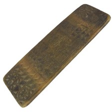 Joseon Dynasty pre 1800 Wooden Korean Knitting Board Tool