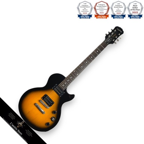 Epiphone les paul - les, ii