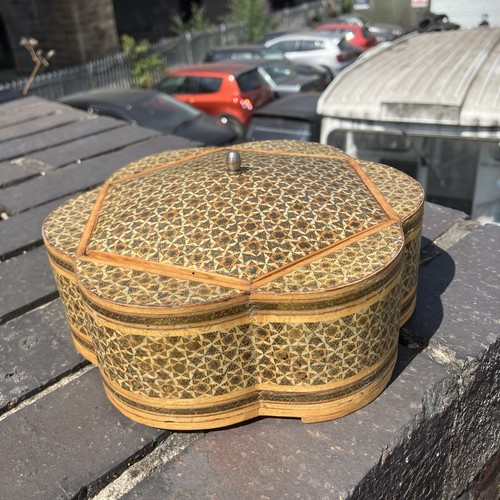 Handmade khatam sadeli - khatam,