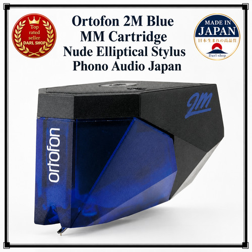 Ortofon blue cartridge - blue, mm
