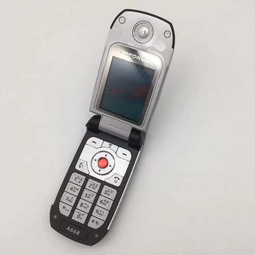 Brand new motorola a668 - new,