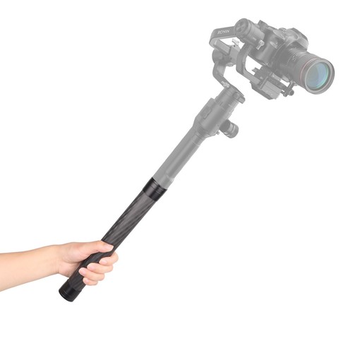 27cm upgrade gimbal - 27cm,
