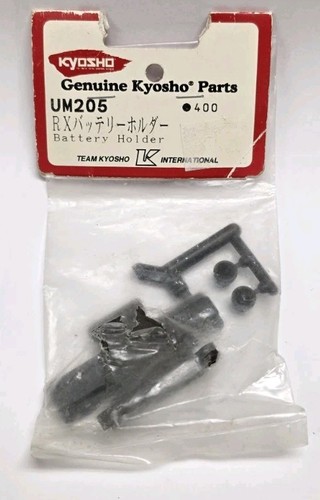 Vintage kyosho um205 400 - vintage,