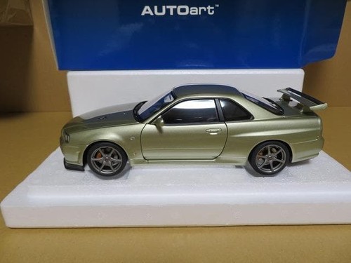 Rare autoart nissan - nissan, skyline