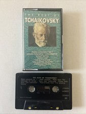 THE BEST OF TCHAIKOVSKY
