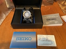 Seiko Monster “Happy Feet”