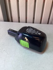 Gtech Replacement Hedge