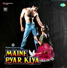 MAINE PYAR KIYA - LP BOLLYWOOD