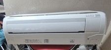 Mitsubishi Air Conditioner
