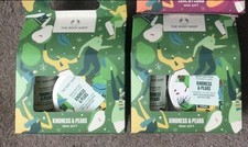 Body Shop mini gift set |New