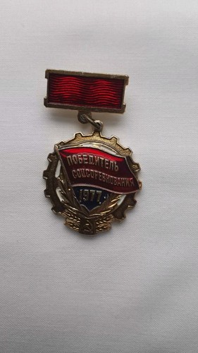 Vintage soviet army - soviet,