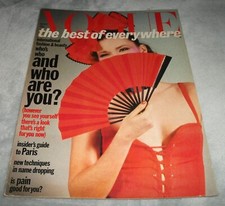 VOGUE MAGAZINE March 1977 NORMAN PARKINSON Guy Bourdin JEAN MUIR Vintage 1970s