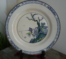 POUNTNEY BRISTOL WARE No 3 YEN HOU PLATE 1930s ENGLISH ORIENTAL STYLE PORCELAIN