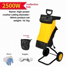 Garden Electric Wood Shredder