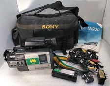 VINTAGE SONY Handycam Video-8 CCD-AU200 - UNTESTED READ DESCRIPTION