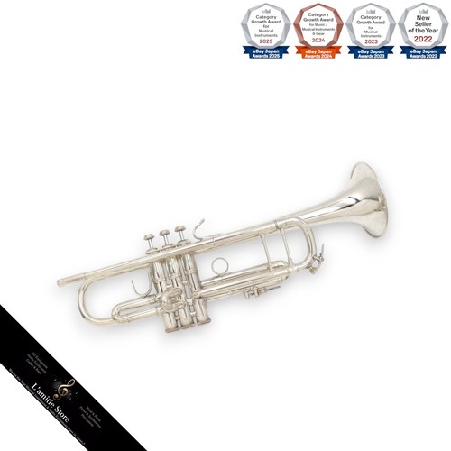 Bach 180ml trumpet silver - trumpet,