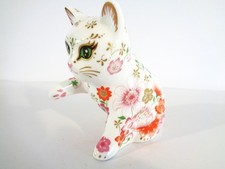 ROYAL CROWN DERBY FLORA KITTEN