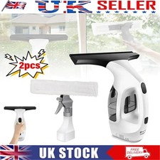 150ml 200W Window Vacuum