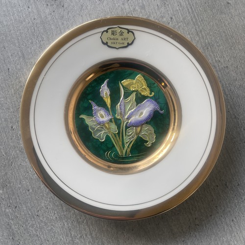 The art chokin plate lilies - art,