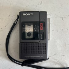 Vintage Sony M-88V