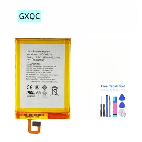 Genuine 000056 305070 - genuine, mc-305070