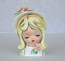 Vintage Nancy Pew Giftwares Co
