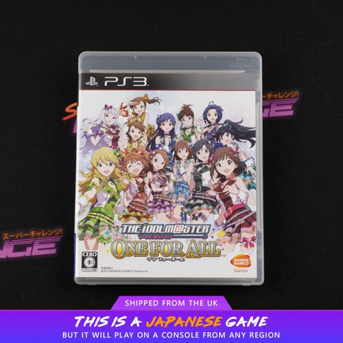 The idolm ster one for - the,