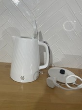 Swan SK14611WHT Windsor Rapid Boil Kettle - Lid opening mechanism is not working